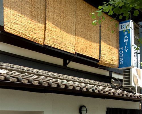 Bj Family House Hotel Kyoto Eksteriør billede